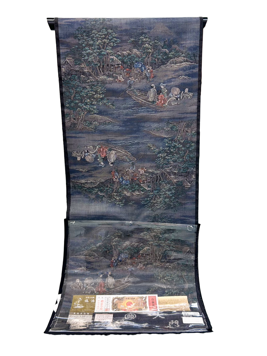 特別セール品 C（詳細は公開時に表示されます）