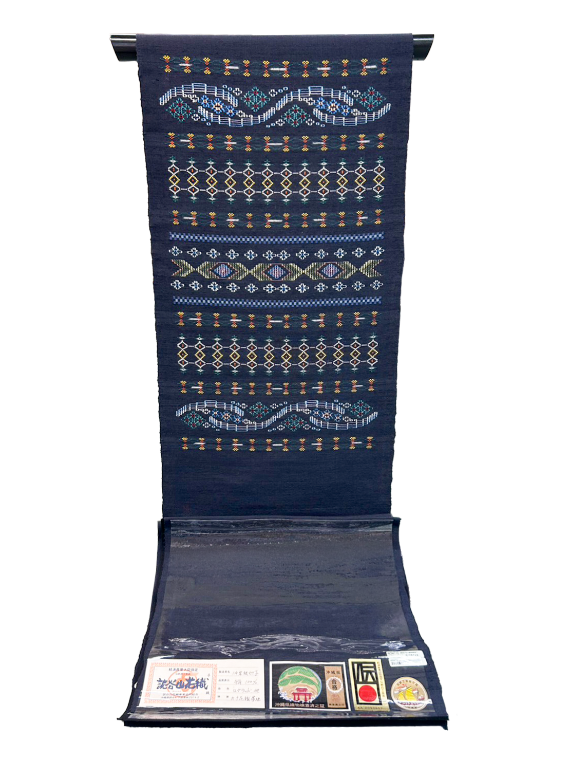 特別セール品 C（詳細は公開時に表示されます）