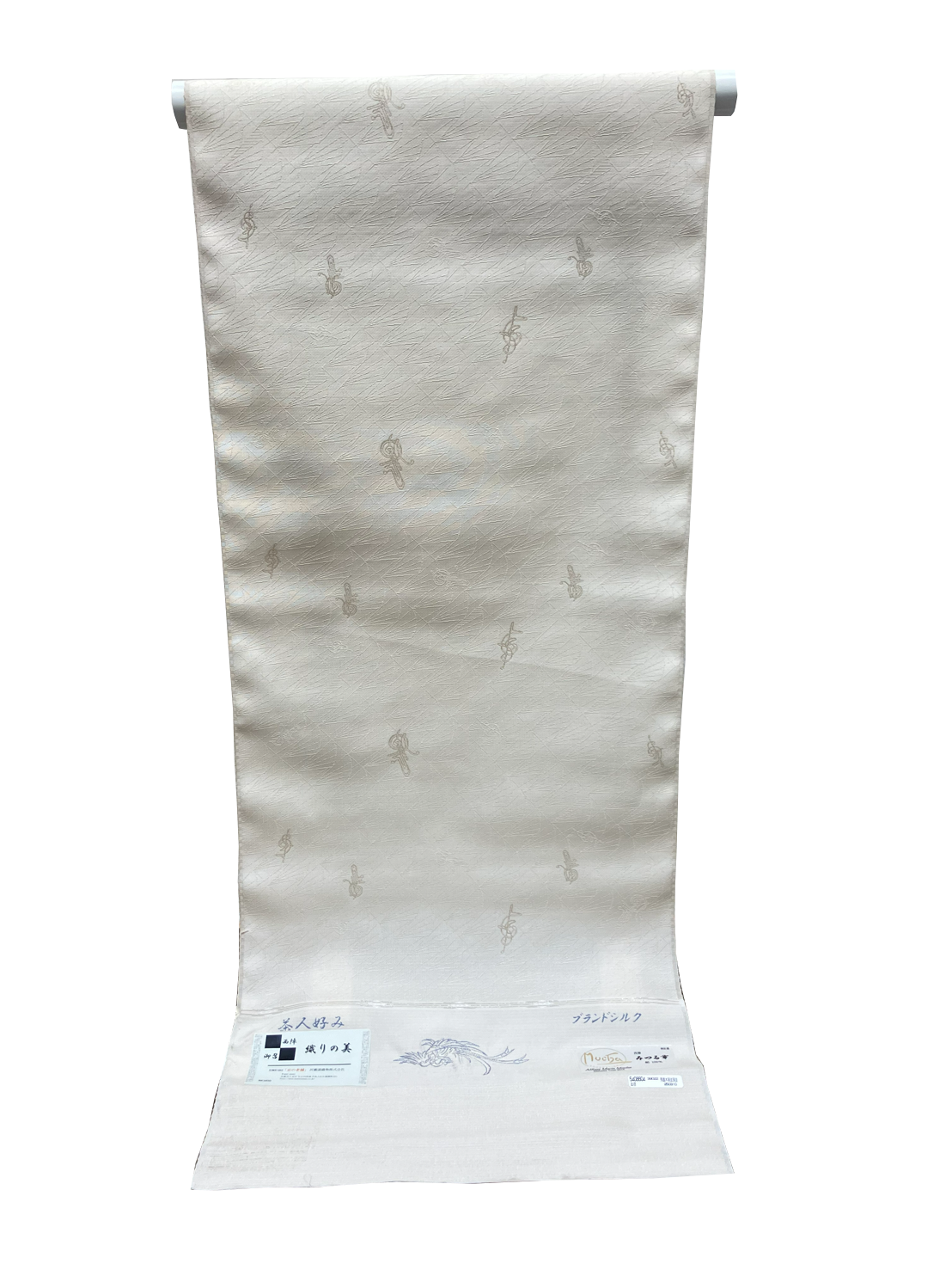 特別セール品 A（詳細は公開時に表示されます）